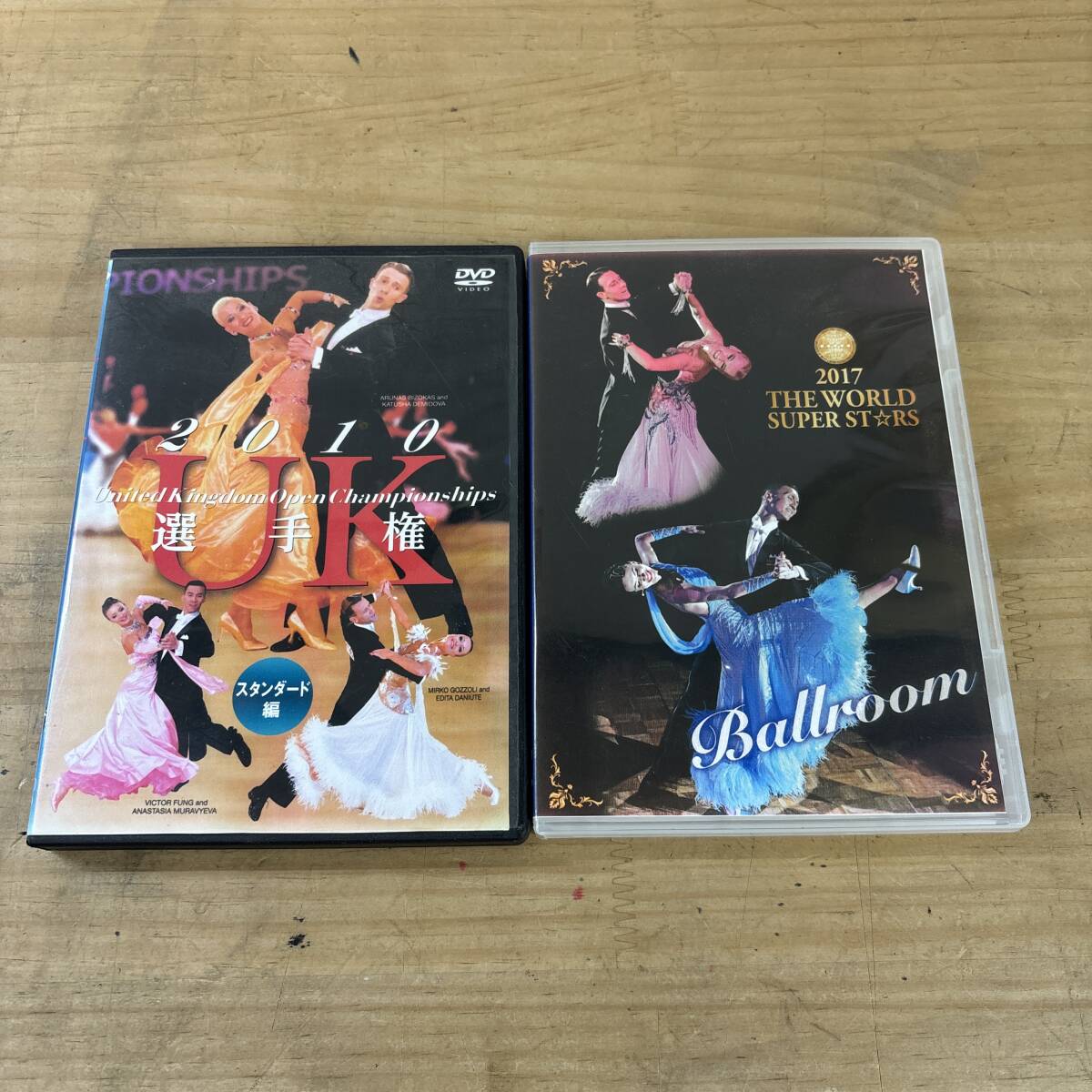 A13♪『社交ダンス DVD』2枚 まとめ売り 2010 United Kingdom Open Championships スタンダード編 2017 THE WORLD SUPER STARS 250924拍卖