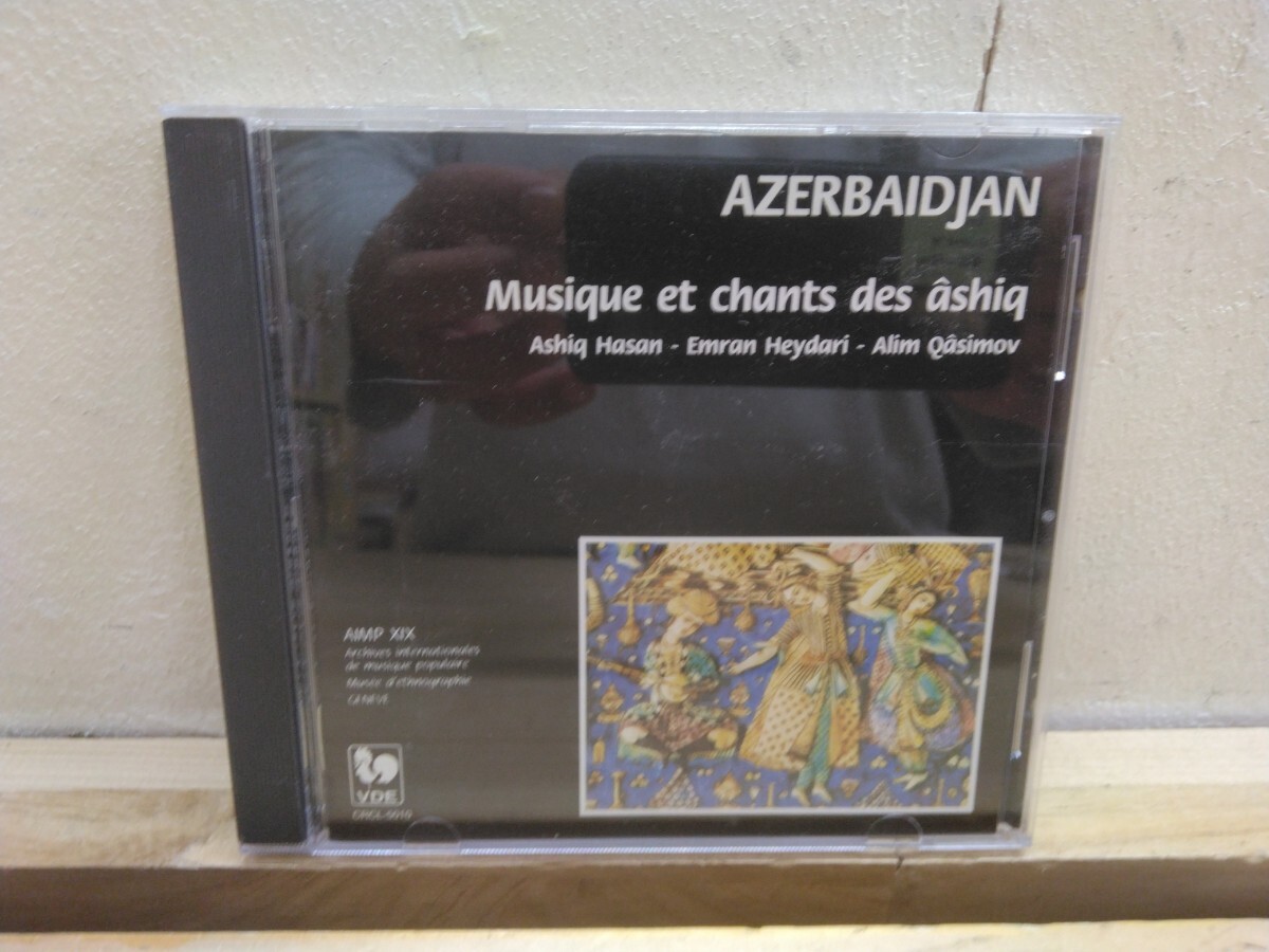 P72◆『ワールドミュージックコレクション アゼルバイジャン-アーシュクの歌-歴史的な叙事詩を歌う 見本盤CD 日本クラウン』250927拍卖