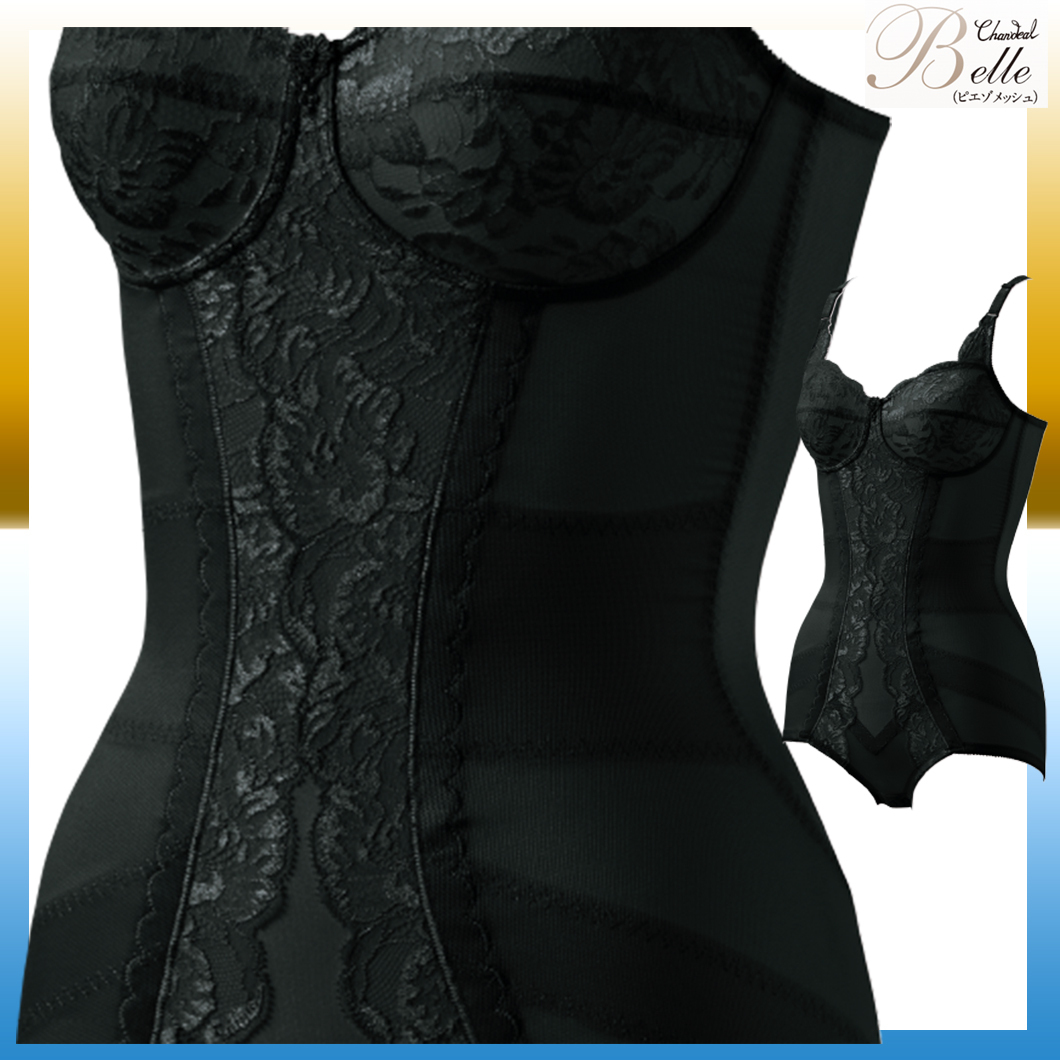 定価52800円 シャンデール ベル 最高級補正下着 ボディスーツ サイズC90 ブラック 最高級 ピエゾメッシュ 美ボディ伸縮性優秀生地 新品_RR7拍卖