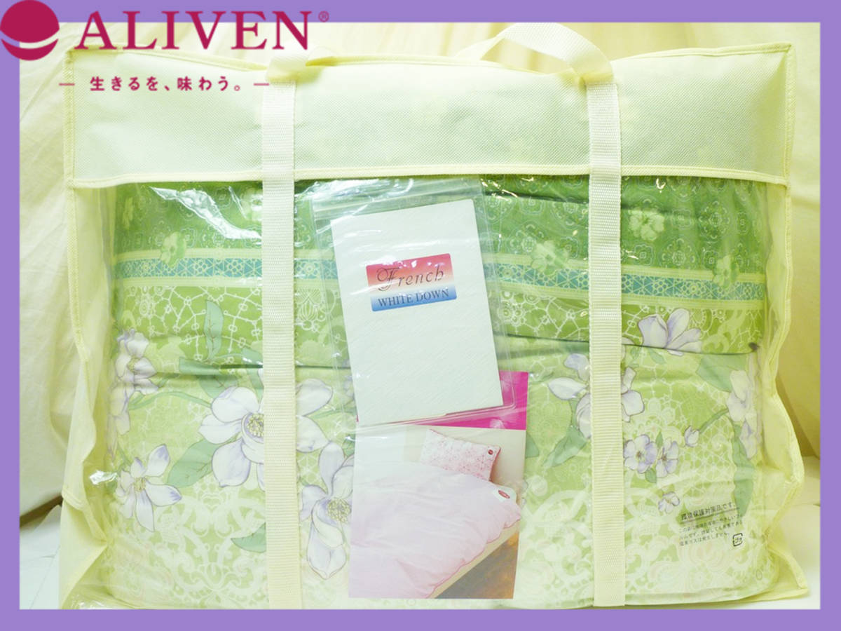 新品 アライヴン ALIVEN 羽毛掛け布団 150×210 フランス産ホワイトダウン 抗菌防臭加工 ダウン90フェザー10% 保温軽量吸湿かさ高 箱取説16拍卖