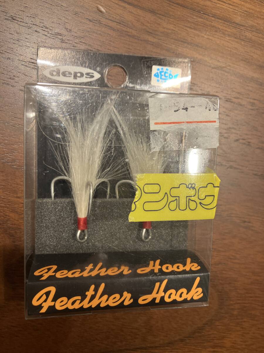新品 デプス フェザーフック #3 FETHER HOOKdeps 拍卖