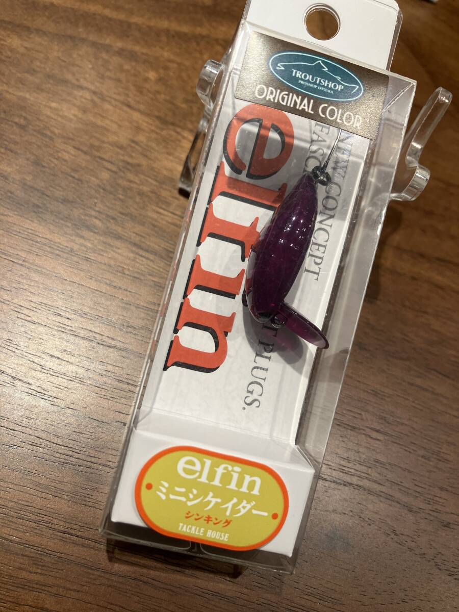 新品 タックルハウス  エルフィン ミニシケイダーS【オオツカ オリカラ / 八雲  / エリアトラウト 管釣り 虹鱒 トラウト拍卖