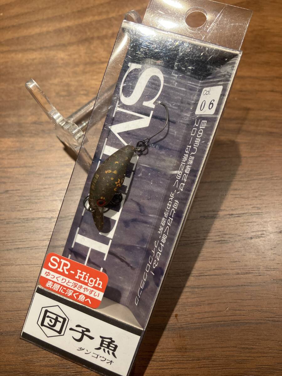 新品 スミス 団子魚 SR-High ダンゴウオ SR-High   / エリアトラウト 管釣り 虹鱒 トラウト拍卖