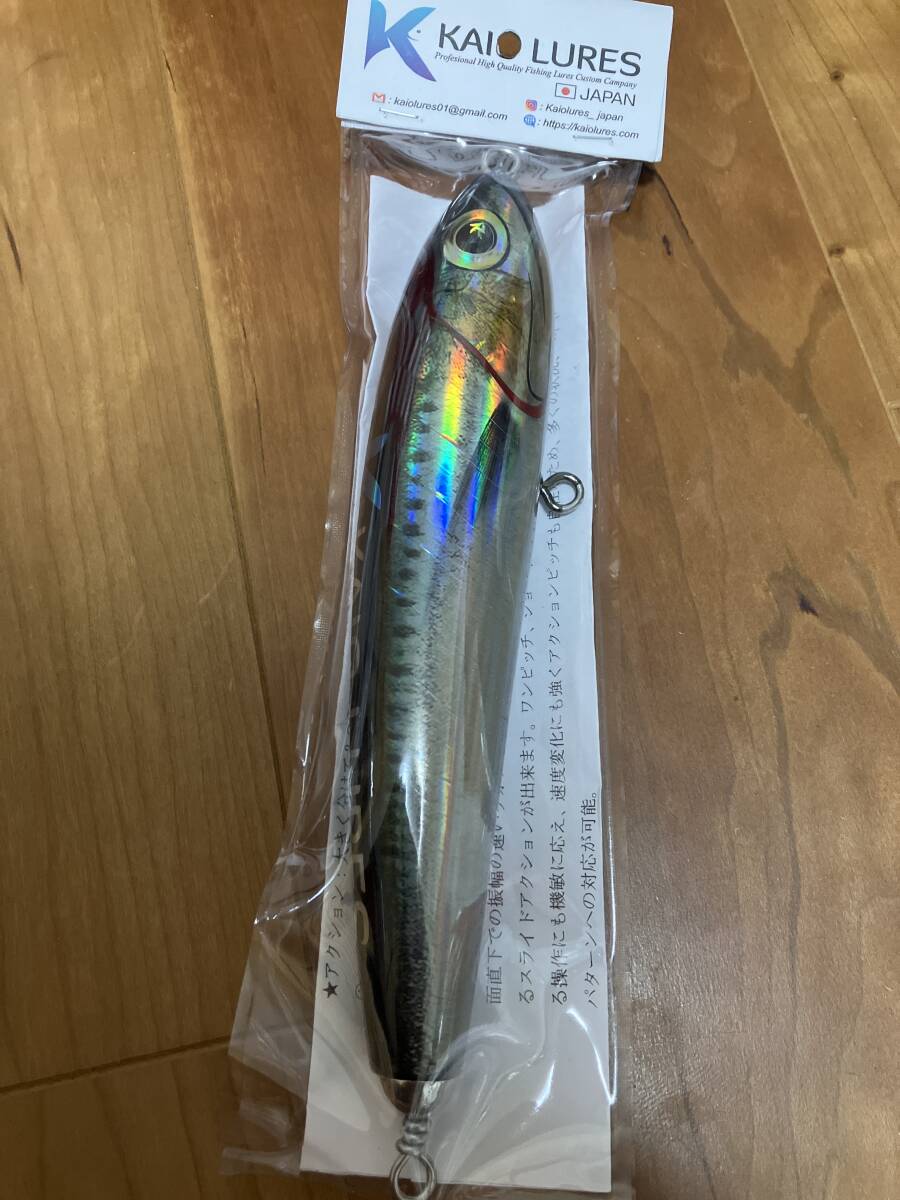 新品 海王ルアー KAIO LURES トラニ 190-80 TORANI 拍卖