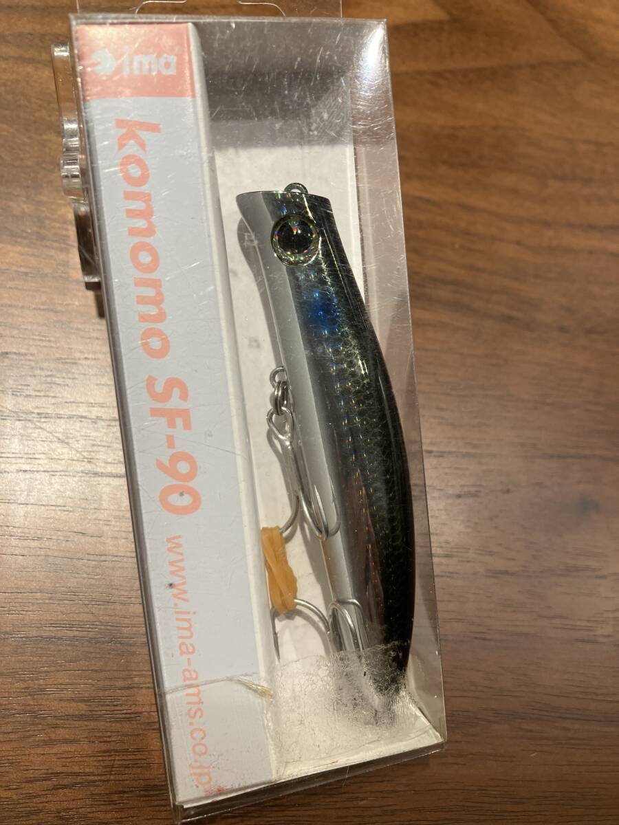 新品 アイマ★コモモ 90 SF-90 ima komomo ④拍卖