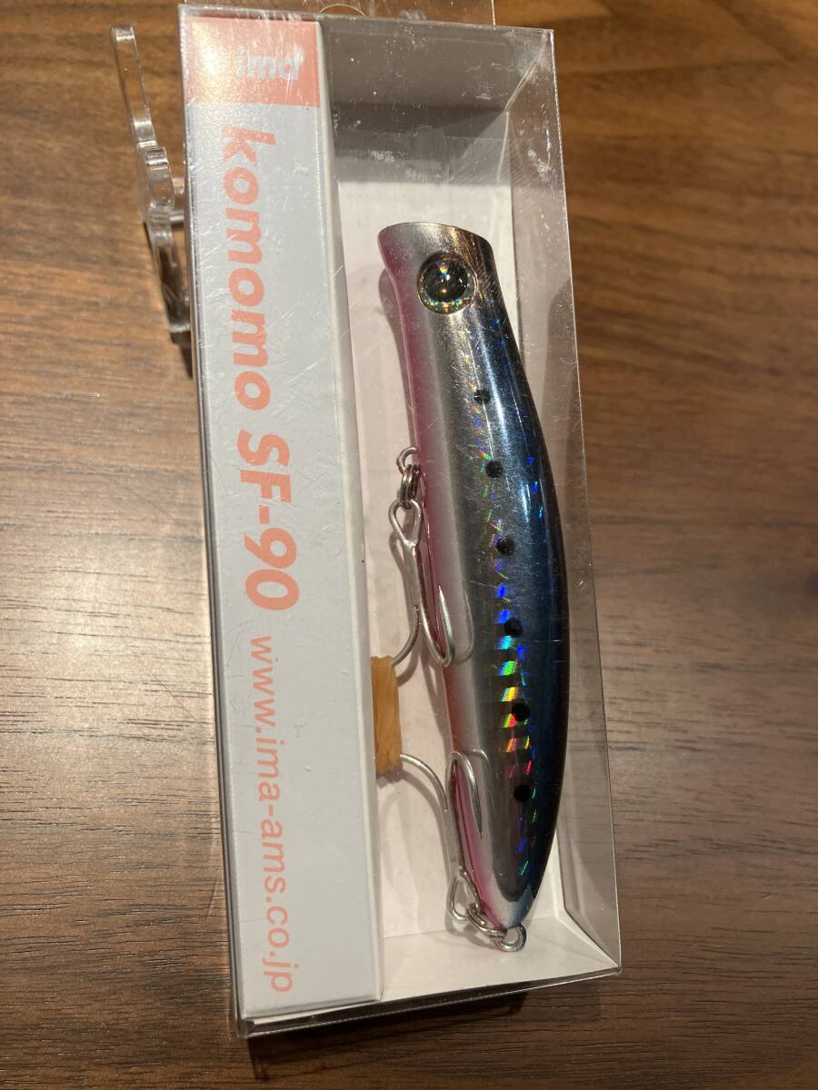 新品 アイマ★コモモ 90 SF-90 ima komomo ⑤拍卖