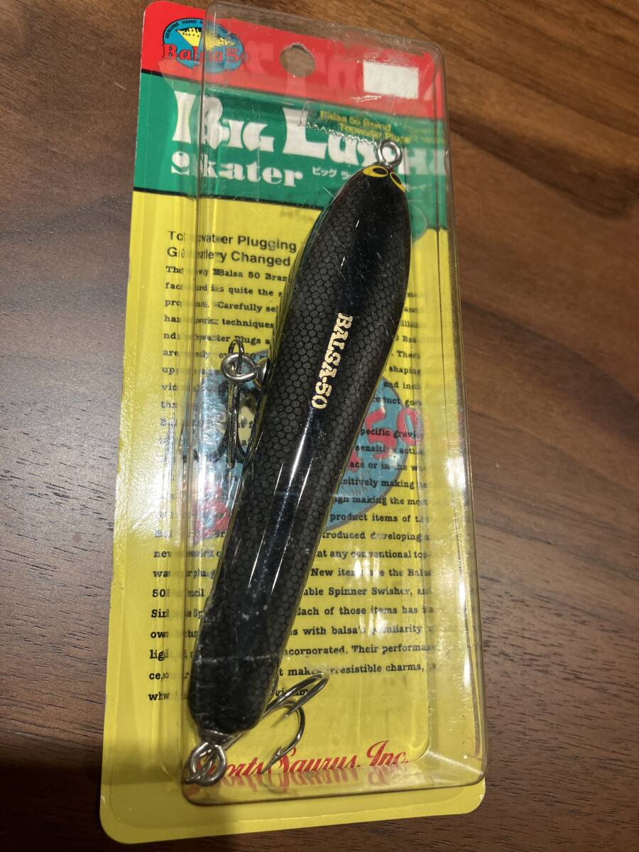新品 SAURUS ザウルス バルサ50 BIG LUSH Skater ビッグラッシュスケーター オリジナル拍卖