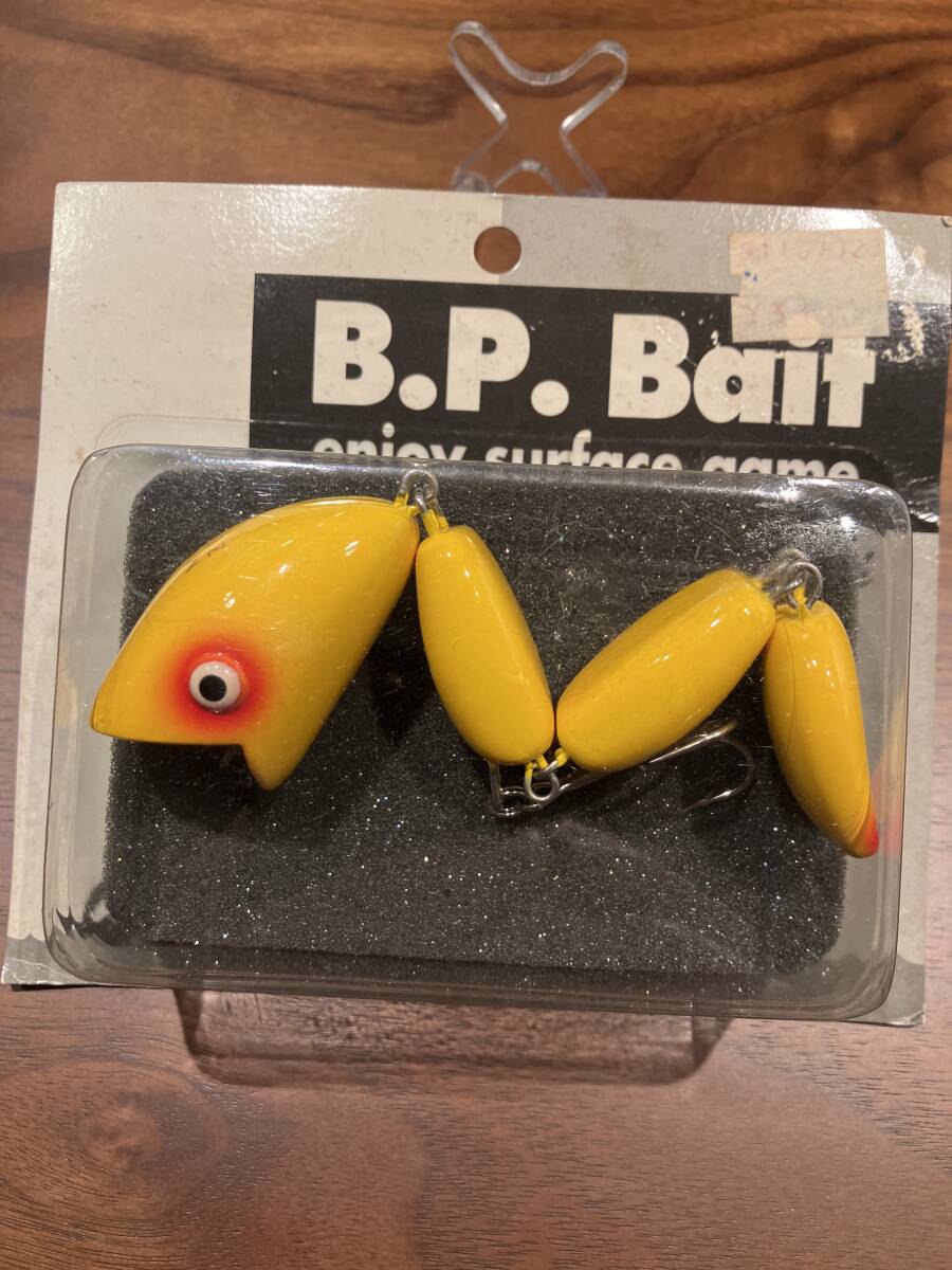 新品 バスポンド BPベイト B.P.Bait  マスキーゼニス (検索 ローカル トップブリッジ アカシ ズイール 拍卖