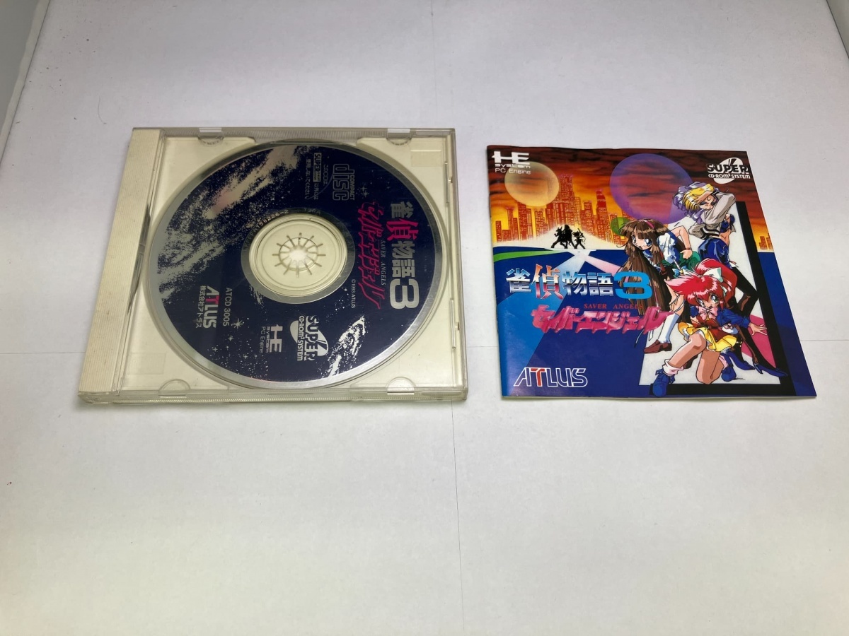 中古A★雀偵物語3 セイバーエンジェル★PCエンジン SUPER CD-ROM2ソフト拍卖