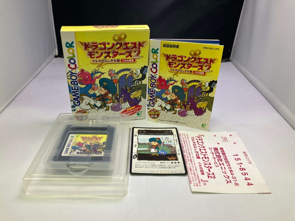 中古A★DQM2マルタのふしぎな鍵イル・・/初限★ゲームボーイソフト拍卖