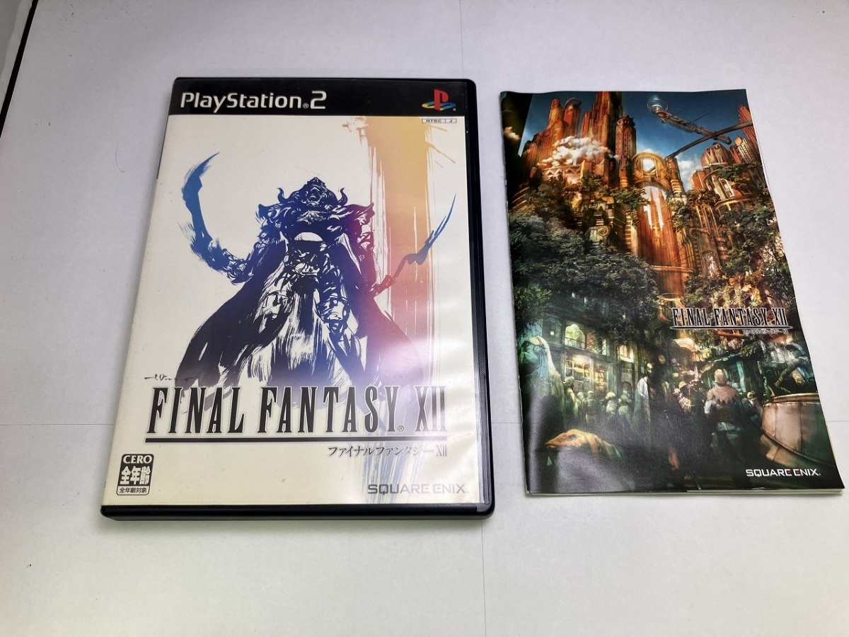 中古A★ファイナルファンタジー12★プレイステーション2ソフト拍卖