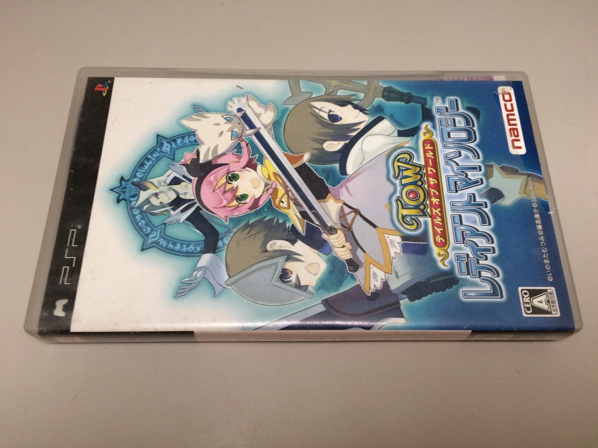 中古AB★テイルズオブザワールド レディアントマイソロジー★PSPソフト拍卖