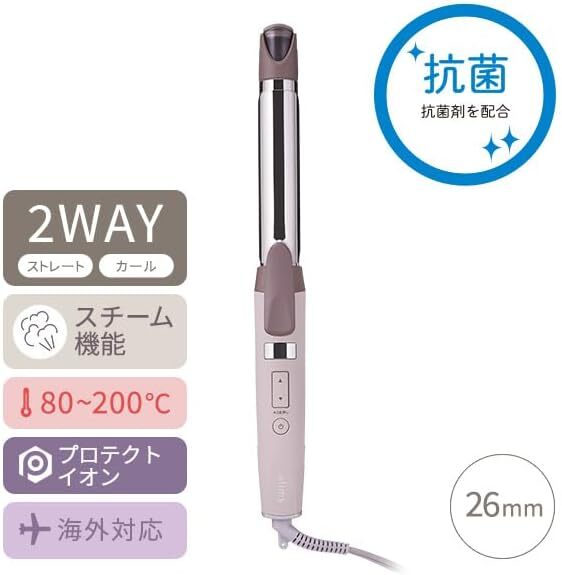 新品 テスコム TESCOM TW752A-C プロテクトイオン 2WAYスチームヘアーアイロン コットンベージュ 拍卖