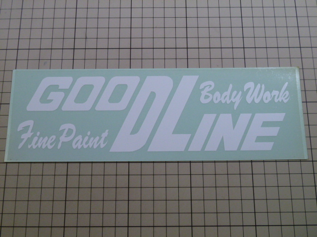 【最後の1枚】希少レア 正規品 GOOD LINE ステッカー 当時物 です(242mm×77mm) グッドライン 車 ドリフト 走り屋 AE86 等に拍卖