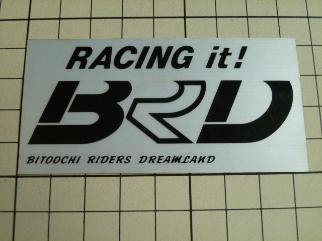 【最後の1枚】希少正規品 RACING it! BRD ステッカー (84mm×42mm) ビーアールディー NSR50 NS-1 TZR50 TZM50 APE XR カブ エイプ 等拍卖