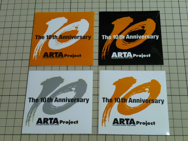 正規品 10周年 ARTA Proiect AUTOBACS RACING TEAM AGURI ステッカー 4枚(83×83mm) オートバックス レーシング チーム アグリ 鈴木亜久里拍卖