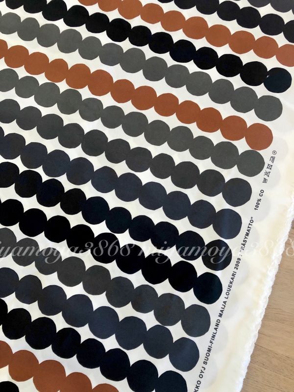 ★ Marimekko マリメッコ 生地 ファブリック RASYMATTO ラシィマット ブラウン 100cm ★拍卖