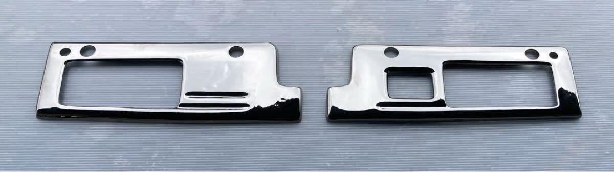 キズ有り! ダイハツ 500系後期 ハイゼット リアテールカバー ブラックメッキ拍卖