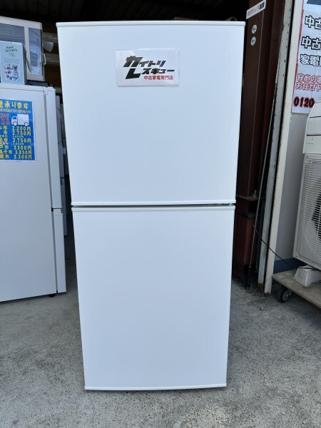 ツインバード TWINBIRD 2024年 KHR-FJ15W 146L 2ドア 冷凍冷蔵庫 たっぷり冷凍室拍卖