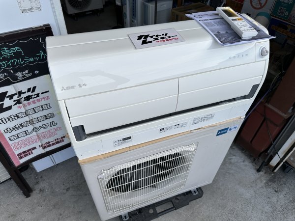 三菱 MITSUBISHI 霧ヶ峰 2020年 5.6kw 200V 18畳用 冷暖房 ルームエアコン MSZ-ZW5619S 自動フィルター清掃拍卖