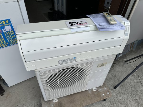 FUJITSU nocria 2010年 200V 7.1kw おもに23畳用 冷暖房 ルームエアコン AS-Z71W2W 自動フィルター清掃拍卖