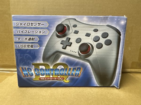 Nintendo Switch用 NSコントローラーDQ拍卖