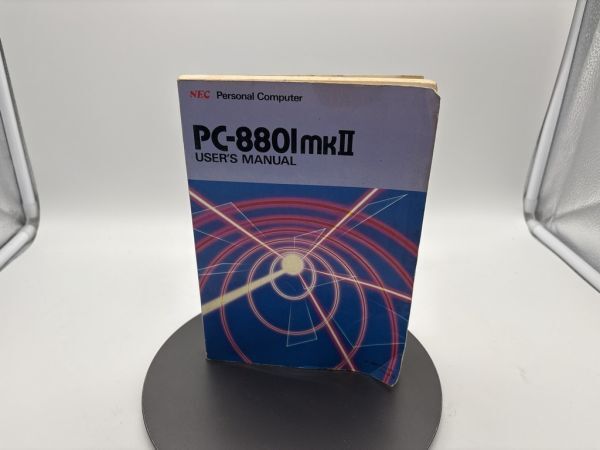 NEC PC-8801mkII USER'S MANUAL拍卖
