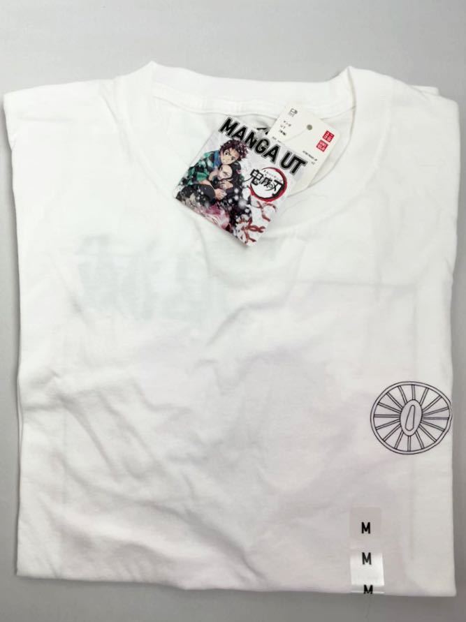 鬼滅の刃 ユニクロ UTコラボ Tシャツ 炭治郎&禰豆子 Mサイズ ホワイト 新品未使用拍卖
