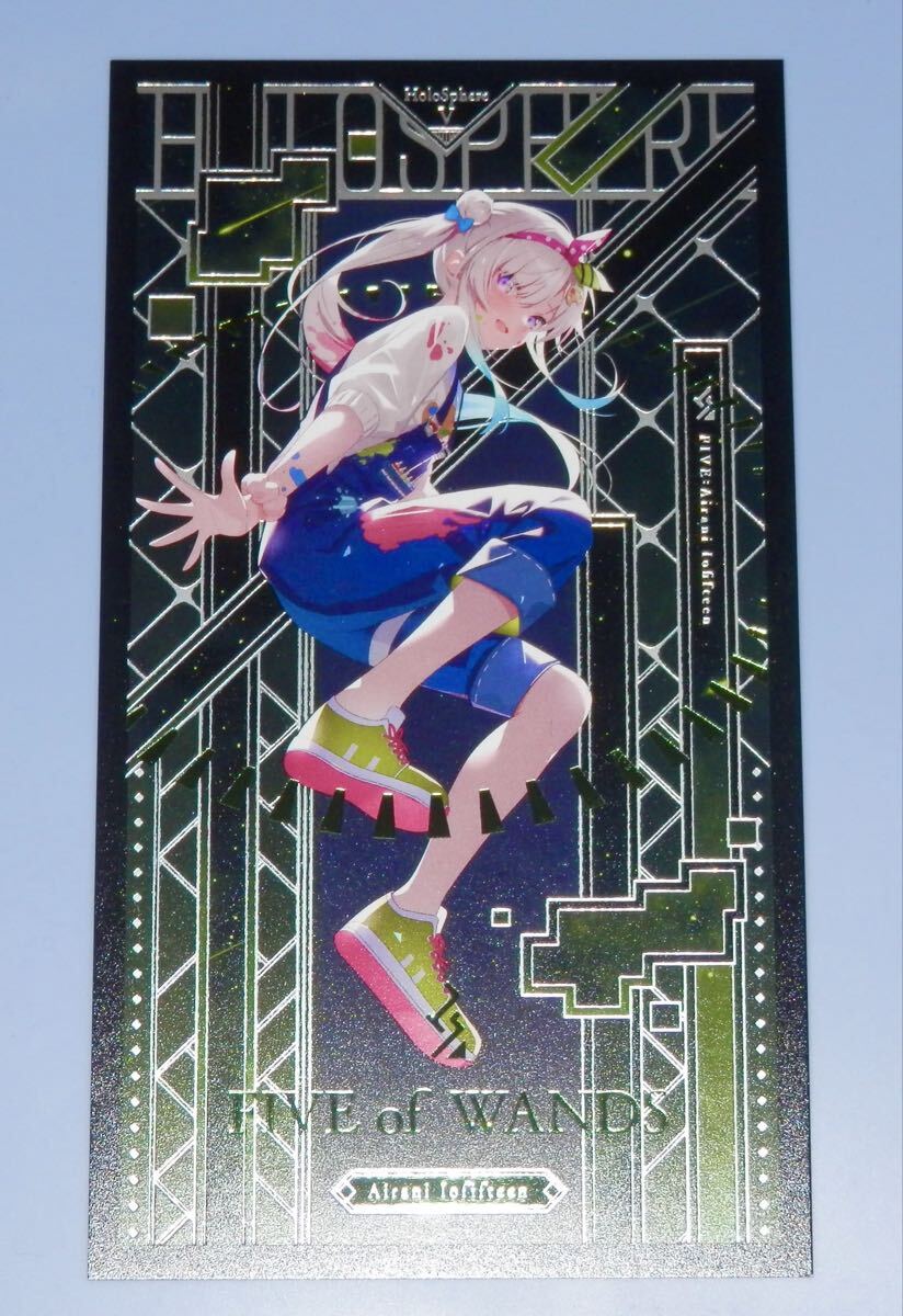 C106 コミケ106 かれーらいす 石原竜也 HOLO-SPHERE 箔押しタロットカード アイラニ・イオフィフティーン ホロライブ hololive 小アルカナ拍卖