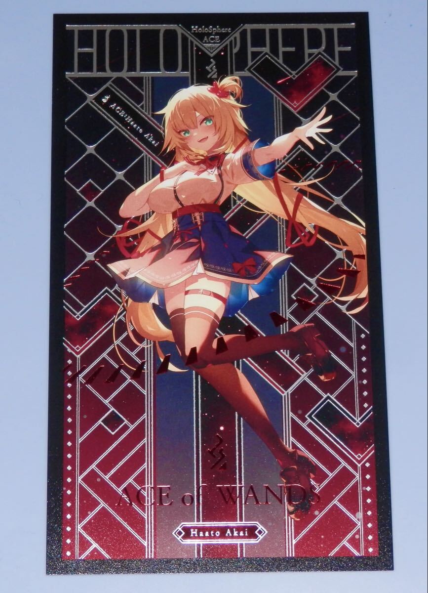 C106 コミケ106 かれーらいす 石原竜也 HOLO-SPHERE 箔押しタロットカード 赤井はあと ホロライブ hololive 小アルカナ拍卖
