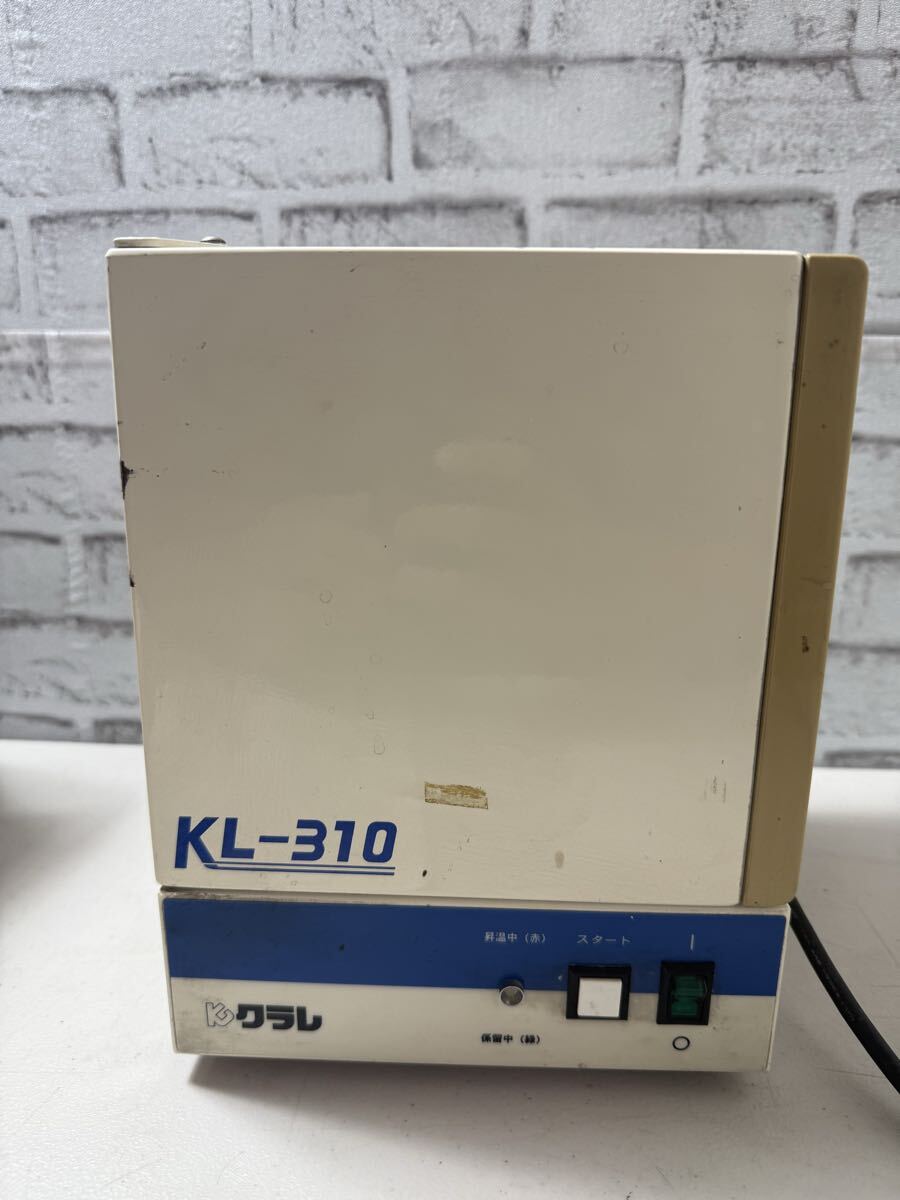 歯科技工 モリタ 加熱重合器 KL-310 歯科技工 説明書あり リボンの騎士ファッティングライナーまとめ売り拍卖