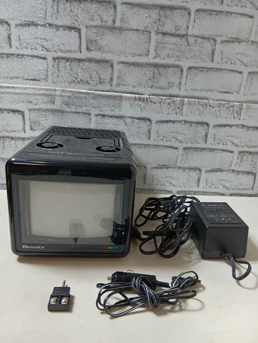 MULTI 6 COLOR TV MONITOR 黒拍卖
