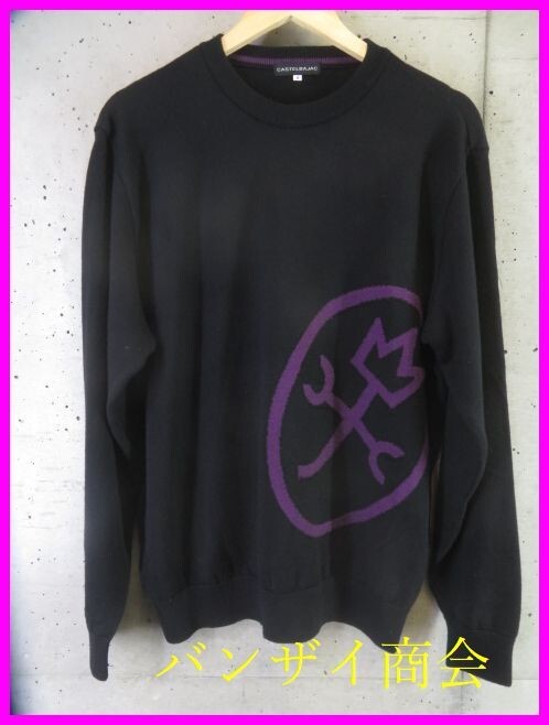 9090b22◆良品です◆日本製◆CASTELBAJAC カステルバジャック 家紋柄 ウールニットセーター 4/ポロシャツ/ジャケット/ジーンズ/パンツ拍卖