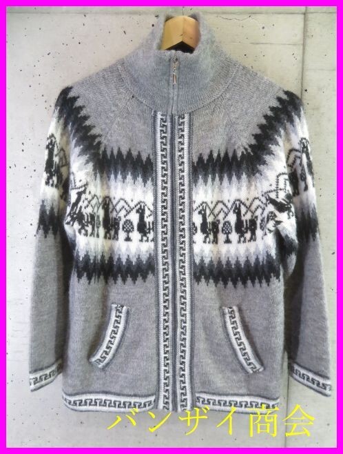 9090b6◆ペルー製◆アルパカ100%◆ALPAKA CONNECTION アルパカニットジャケット S/セーター/カーディガン/ネイティブ/レディース/女性/古着拍卖