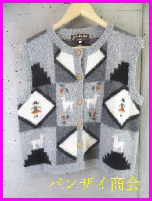 0190b15◆ペルー製◆美品◆ALPA-TEX ネイティブ柄 アルパカニットベスト M/セーター/カーディガン/ジャケット/カウチン/レディース/女性拍卖