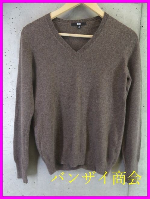 7190s15◆良品です◆カシミヤ100%◆UNIQLO ユニクロ カシミヤニットセーター M/カーディガン/ベスト/ゴルフ/レディース/女性/婦人拍卖