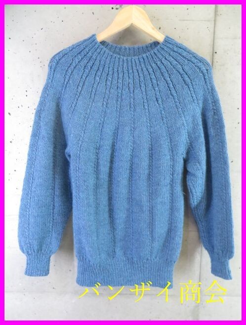 7190b11◆美品です◆ハンドニット◆ウールニットセーター/手編み/ハンドメイド/カーディガン/ベスト/レディース/女性/婦人拍卖