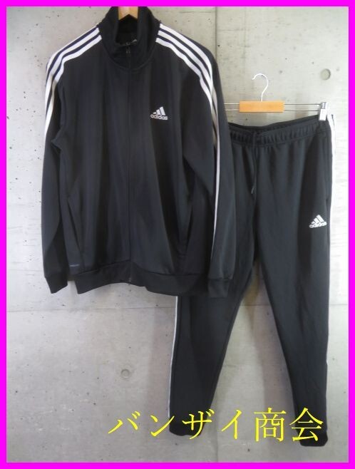 9190b20◆セットアップ◆黒×白◆adidas アディダス 3ストライプ トラックジャージ 上下 XL/ジャケット/ポロシャツ/ジャージパンツ/メンズ拍卖