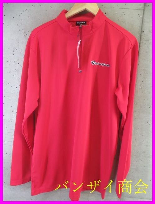 【送料300円可】0290b15◆新品です◆吸汗速乾◆Taylor Made テーラーメイド ハーフジップ 長袖ドライポロシャツ O/ゴルフジャケットパンツ拍卖