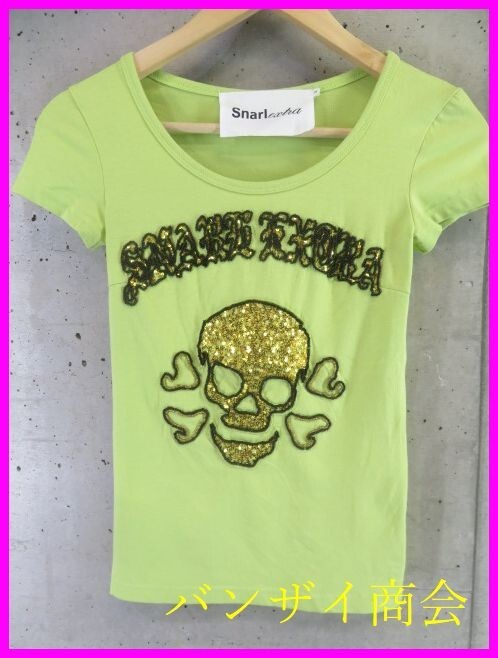 【送料300円可】0290b8◆ビジュー装飾◆Snarl Extra スナールエクストラ スカル柄 半袖ストレッチカットソー Tシャツ 36/ジャケット/コート拍卖