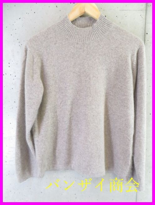 4290b14◆良品です◆日本製◆カシミヤ100%◆HOSRICK ハイネック カシミヤニットセーター L/カーディガン/ベスト/アンサンブル/レディース拍卖