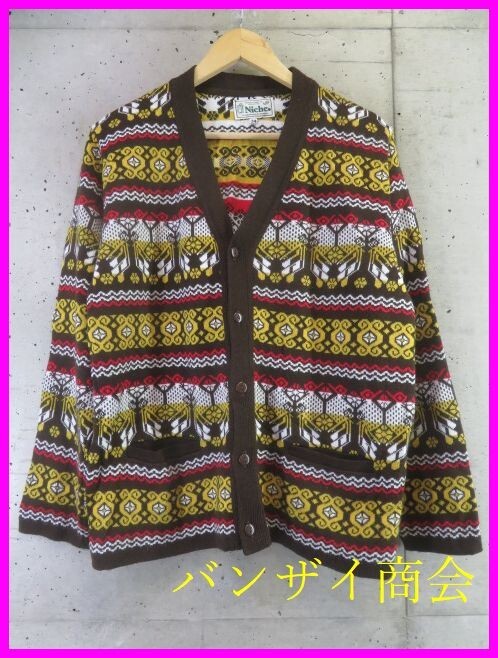 6290b19◆良品です◆Niche ニッチ フェアアイル柄 ニットカーディガン 34/セーター/シャツ/ジャケット/ノルディック/カウチンニット拍卖