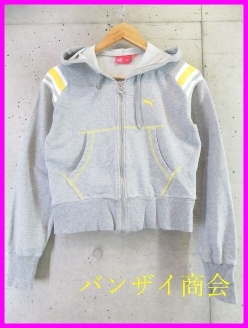 6290b11◆良品です◆PUMA プーマ フルジップ スウェットパーカー M/トレーナー/ジャージジャケット/ポロシャツ/パンツ/ゴルフ/レディース拍卖