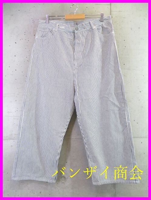 6290b2◆良品です◆日本製◆90cm◆Journal Standard ジャーナルスタンダード ヒッコリー ワイドパンツ 36/ペインターパンツ/ジャケット拍卖