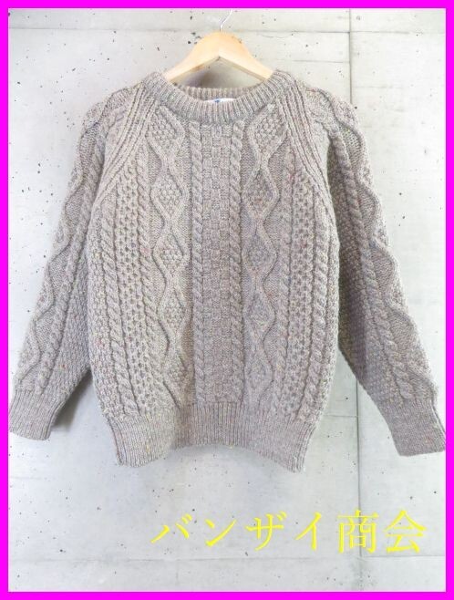 7290b18◆美品です◆イギリス製◆James Charlotte ジェームスシャルロット アラン編み フィッシャーマン 厚手ウールニットセーター 32/英国拍卖