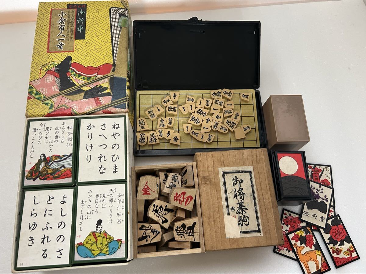 日本の古来のゲーム・おもちゃなどまとめ/百人一首/花札/将棋/ボード版将棋/優れたデザイン/伝統文化/小倉百人一首/G431拍卖