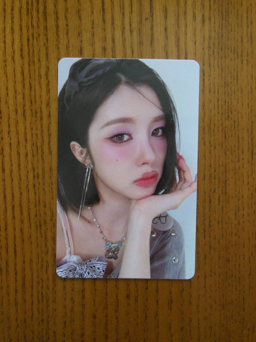 7th Mini Album: BUBBLE GUM【Kep1er】 フォト カード拍卖