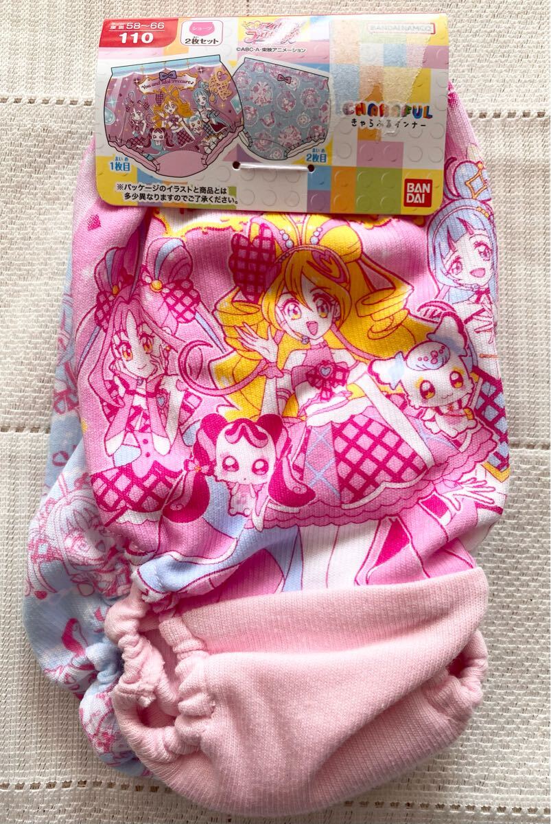 即決★新品110 キミとアイドルプリキュア ショーツ2枚組 パンツ 下着 ピンク 水色 女の子用 ぷりきゅあ拍卖