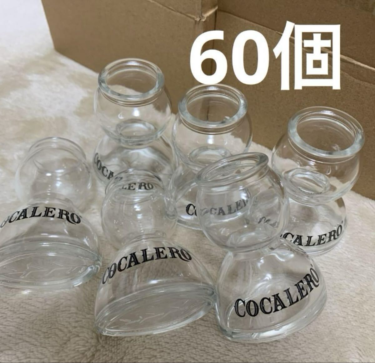 【未使用】 コカレロ ボムグラス 60個 ガラス製 COCALERO コカボム拍卖