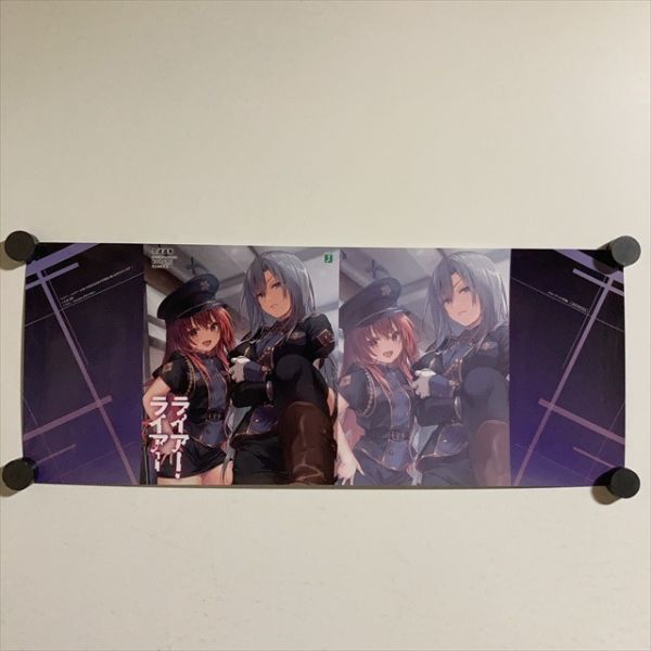 Z15757 ◆ライアー・ライアー 12 メロンブックス特典 SS付き ブックカバー拍卖